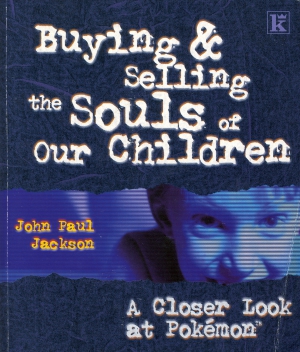 BUYING & SELLING THE SOULS OF