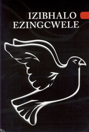 IZIBHALO EZINGCWELE - XHOSA BI