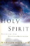 THANK YOU,HOLY SPIRIT