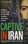 CAPTIVE IN IRAN