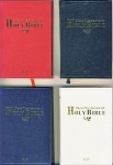 NEW TESTAMENT - KING JAMES VER