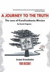 Journey to the Truth
