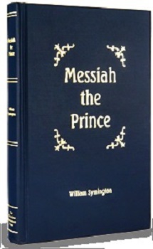 MESSIAH THE PRINCE