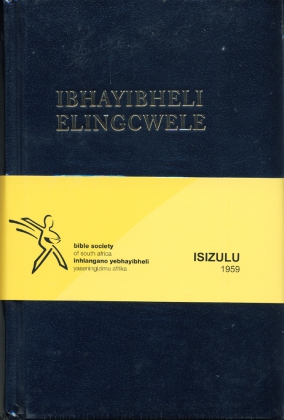 ISIZULU BIBLE - HC