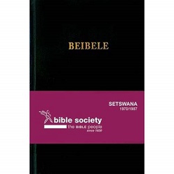 Bible - Setswana 1970 Std Blk HC