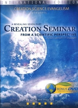 CREATION SEMINAR - DVD SET
