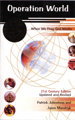 OPERATION WORLD 21st Century Ed. PB 2001