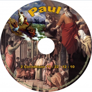 PAUL - CD