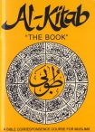 Al-KITAB