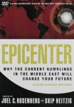 EPICENTER