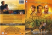 LETTER TO DAD - DVD