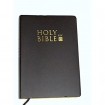 KJV Holy Bible softcover black/white