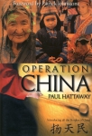 OPERATION CHINA