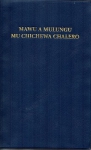 Bible - Chichewa Blue Vinyl