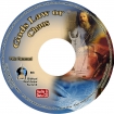 GOD'S LAW OR CHAOS CD