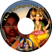 CHALLENGE OF HINDUISM CD