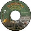 SOURCES OF ISLAM - CD